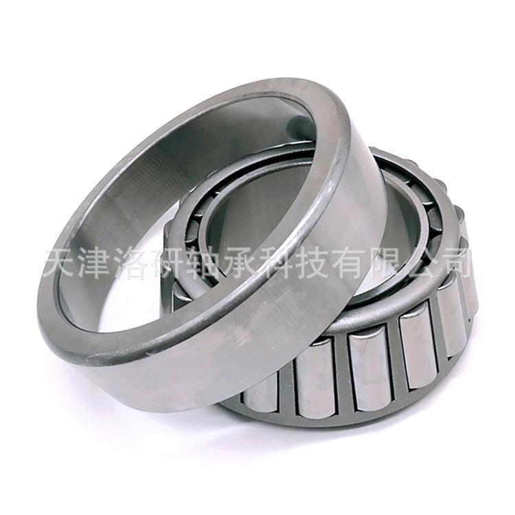 HRB哈尔滨 矿山 冶金机械 352144单列圆锥滚子轴承 现货供应