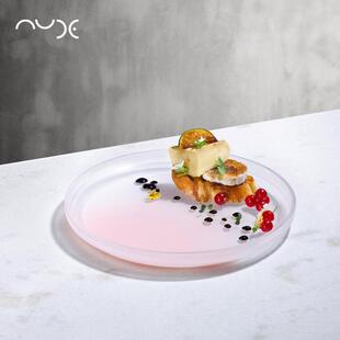 努德 土耳其进口水晶玻璃创意缤纷色彩玻璃盘餐点盘水果盘