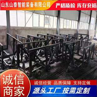 6矿用材料车 MLC2 现货销售矿用材料车 煤矿巷道运输机械质量保证