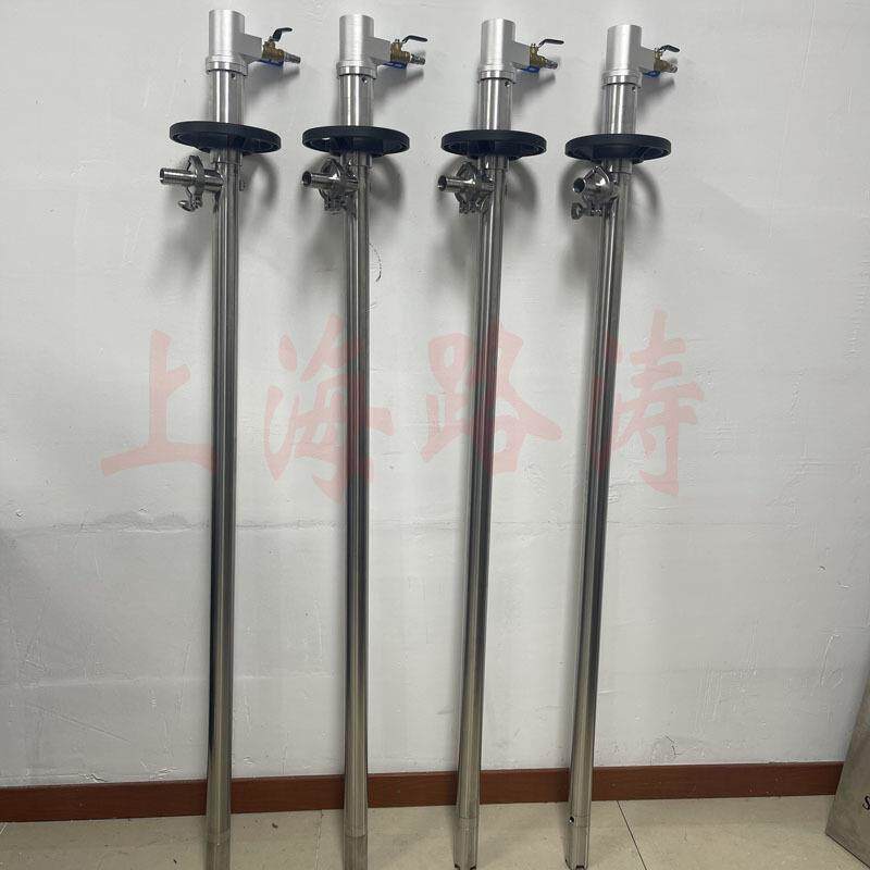 HP-A1/A2+SS304-1200气动抽液泵耐腐蚀化工插桶泵防爆气动油桶泵