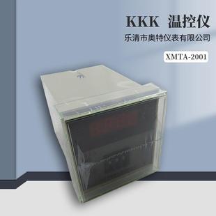 设置温控表KKK 数显调节仪拨码 乐清奥特XMTA 2001温控仪