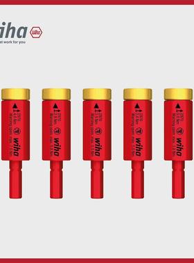 wiha威汉德国 电工绝缘扭矩转接头套装41479