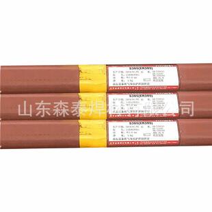 北京金威ER309LMo不锈钢气保焊丝H03Cr24Ni13Mo2不锈钢氩弧焊丝