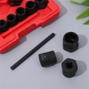 螺丝取出器13PC组合批头套装受损螺母螺栓端头汽修坏螺柱拆除工具