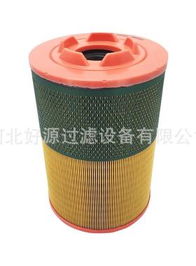 空气滤芯 98262/207 11323374 S-7203 54672522螺杆机空滤芯