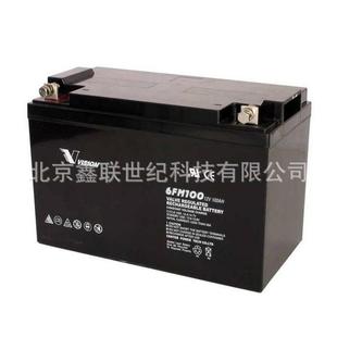 45AH含税运 太阳能蓄电池12V 威神VISION蓄电池6FM45