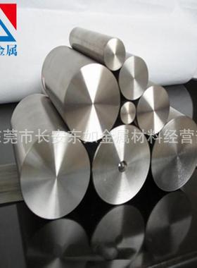 现货TA15-1钛圆棒 耐腐蚀TA15-1钛合金棒 TA15-1精密钛棒