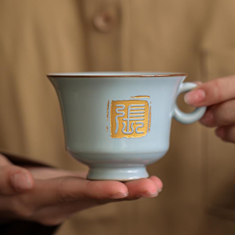 承礼汝窑主人杯单杯个人喝茶专用茶杯男女情侣对杯送礼姓氏杯