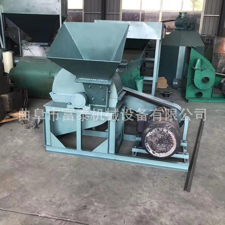 造纸业下脚料粉碎设备 家用小型树枝粉碎机 杂木边角料粉碎机