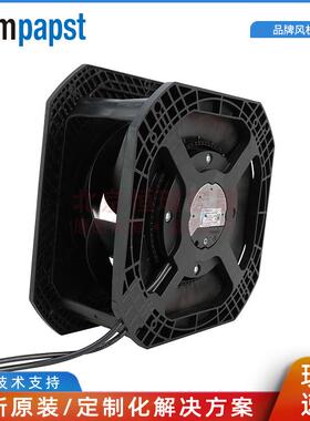 K3G250-RE07-07 ebmpapst M3G055-DF 0-10V/PWM可调速风机 带支架