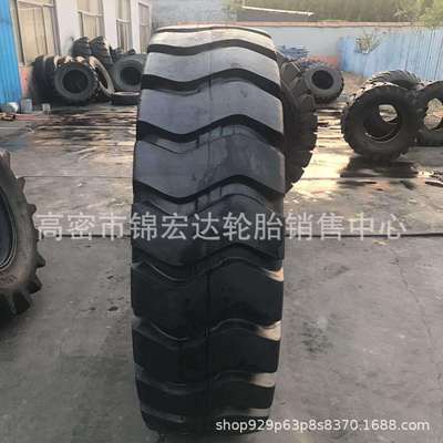吊车轮胎18.00-25 1800-25装载机工程轮胎标准轮胎