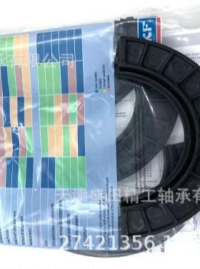 55X70X8HMSA10V 工业用耐高温油封 SKF油封 55X70X8HMSA10V