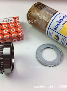 32012XAV NILOS RING尼罗斯防尘盖 ZILLER 32012X AV轴承挡油环