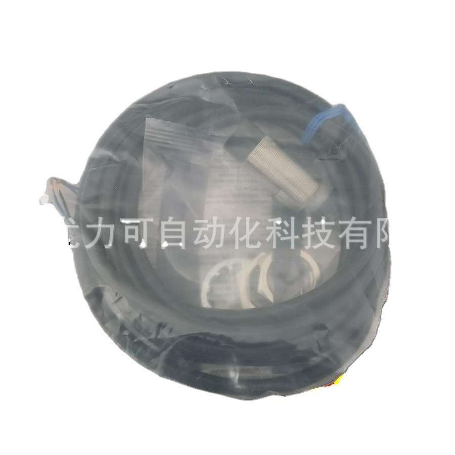 E2E-X10MC118?2M?OMSE2E圆柱型电感式接近传感器 非屏蔽型