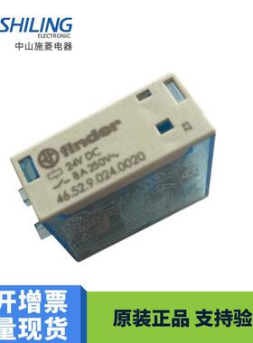 46.52.9.024.0020 FINDER芬德继电器46.52.9.024.002024VDC 8脚