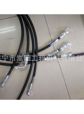 02777-00218液压管生产厂家07019-00130挖掘机全车液压管矿山车