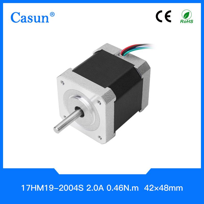 Nema17步进电机智能机器人机械微型直流电机马达迷你精准高转速