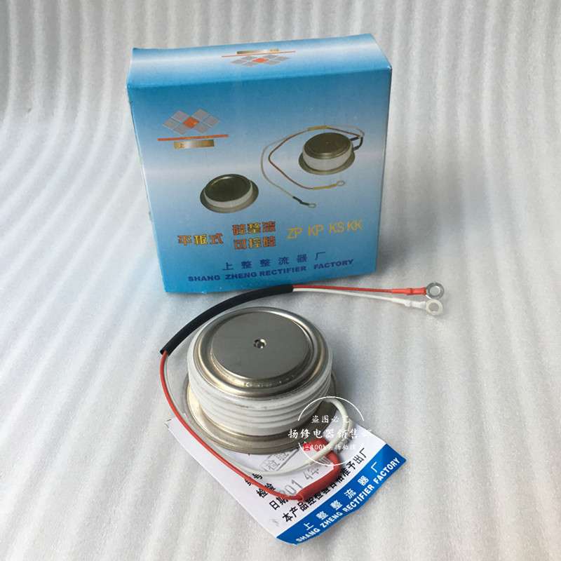 KP500A晶闸管 凸型ZP KP KK 200V-2000V 800A 2000A平板式可控硅