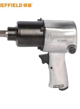 钢盾S125003 气动冲击扳手1/2寸风炮扳手610Nm风动工具小风炮