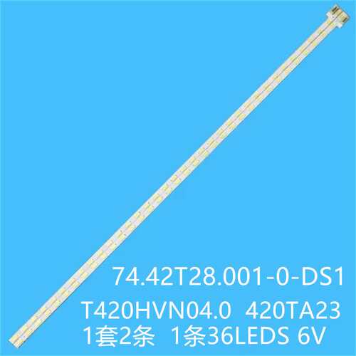 DHL42-S200灯条74.42T28.001-0-DS1 T420HVN04.0 420TA23 A24 V0