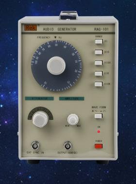 ReK美瑞克RAG-101低频信号发生器10Hz-1MHz信号 分五档 精确度5%