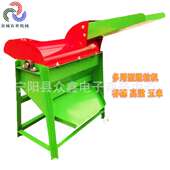 小型多功能玉米脱粒机家用电动谷子脱粒机手动进料高粱脱粒机