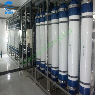 AQUCELL艾科 4寸超滤膜AQU90现货供应