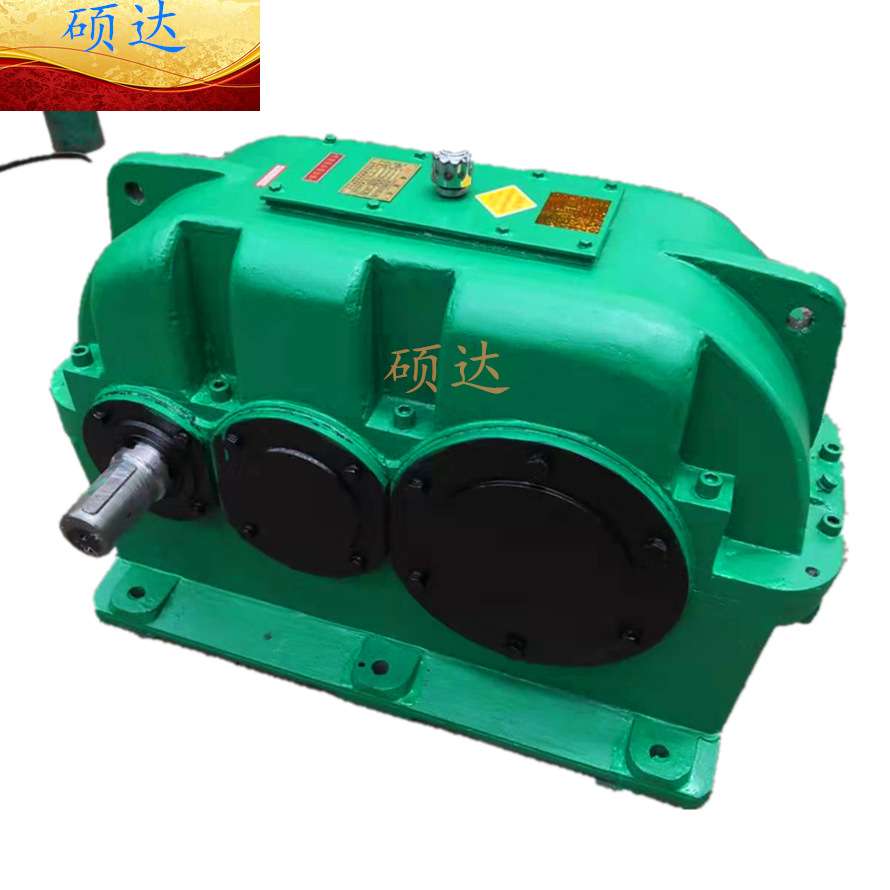 现货供应ZLY250减速机,硬齿面变速箱,250减速机ZLY硬齿面齿轮箱