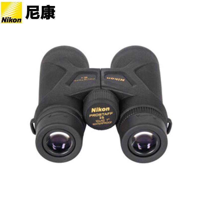 尼康(Nikon)望远镜尊望PROSTAFF 3S 8×42双筒防水防雾