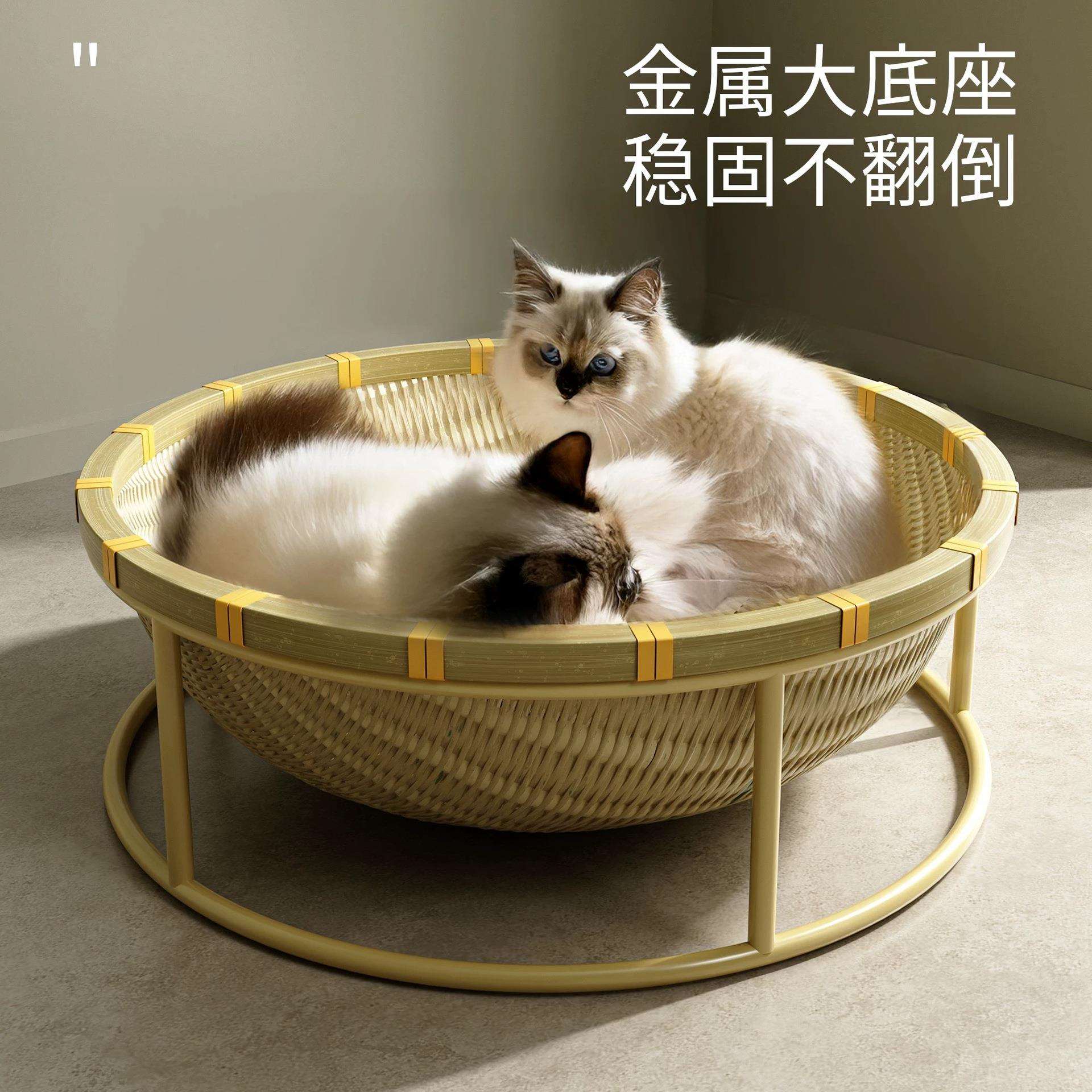 【精工制造】竹编猫窝四季通用凉窝簸箕猫窝耐脏藤编可拆洗猫咪窝