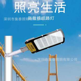 led金豆户外灯室外新农村小区节能灯吸墙抱杆路灯太阳能分体路灯