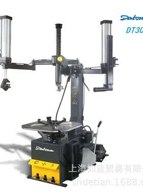 DATONA迪涛娜 DT309S轮胎拆装机