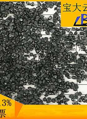 钢砂 轴承钢砂 源头厂家 型号齐全 发货快 GH20 40 钢砂 轴承钢砂