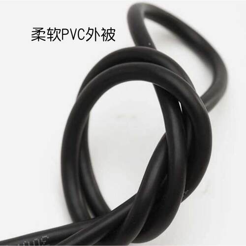 纯铜屏蔽线RVVP3芯0.3/0.5/0.75平方屏蔽线三芯信号抗干扰电缆线