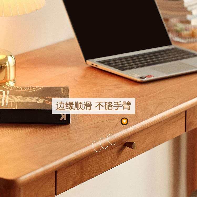 北欧全实木书桌家用日式小户型樱桃木电脑桌书房简约学习桌写字台