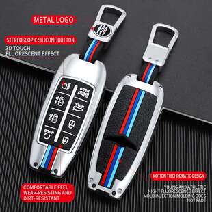 适用Genesis捷尼赛思GV70 80 90劳恩斯捷恩思金边车钥匙套壳扣8键