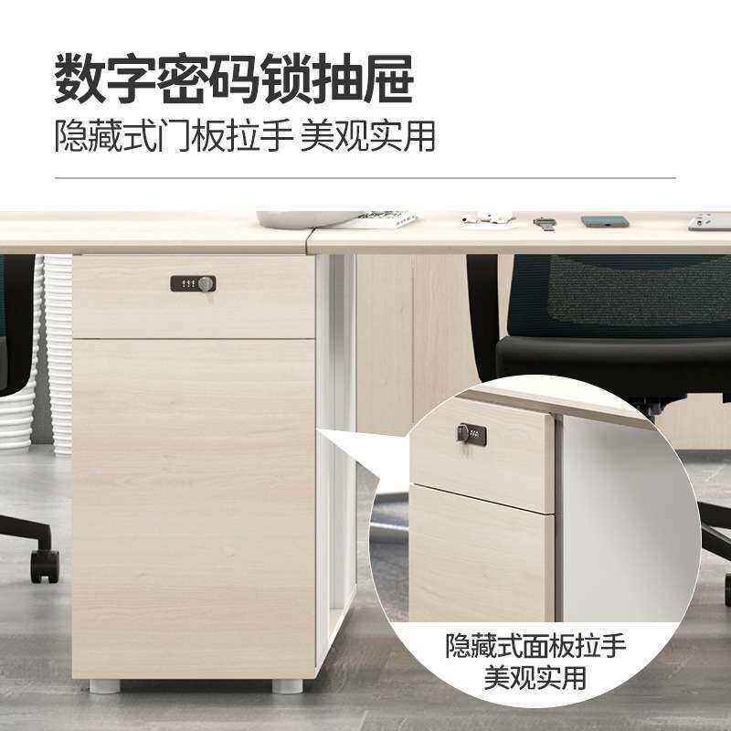 伟豪家具职员简约办公桌办公室员工桌椅现代24人创意屏风卡座书桌