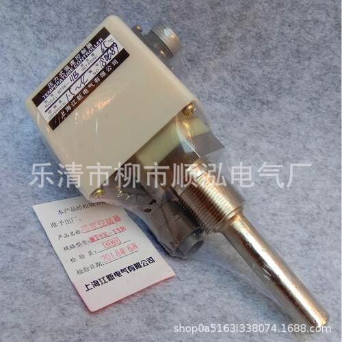 WTQK-11差压控制器 WTYK-11B压力开关 D520-7DD差压控制器