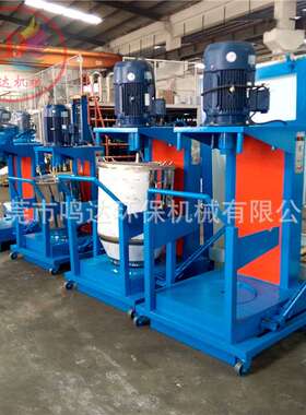 江苏 50KG色粉打粉机  全自动高速搅拌机 工业打粉机