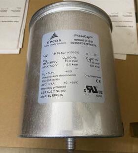 B32304A4251B010 电力电容 3X128UF MKD415-D-20.8现货 EPCOS