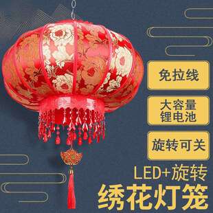 无线带LED充电大红旋转走马灯笼户外大门阳台装饰过新年春节福字