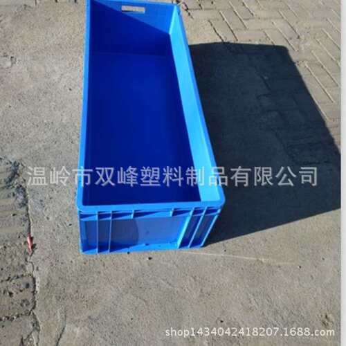 工厂直供1000*400*280物流箱  金华周转箱  义乌折叠箱  江山