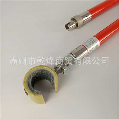带电作业绝缘导线C型刷10kv高空操作杆万向线缆清扫器长柄操作杆