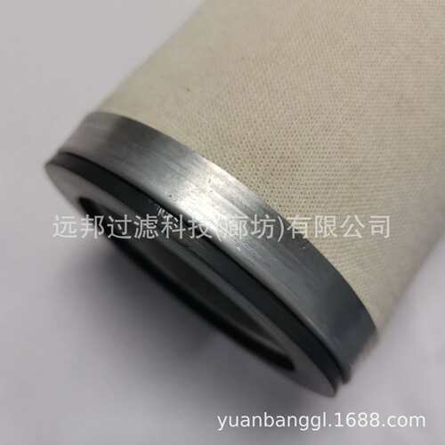 供应 颇克 C220047  ?97-16-0002  聚结器滤芯