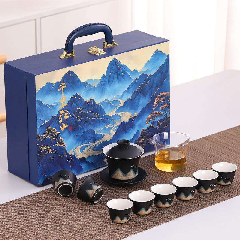远山茶具黑套装办公功夫山茶奢黑陶盖碗陶轻茶具禅家用茶壶风茶杯