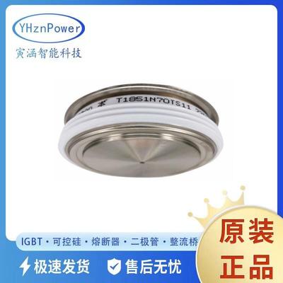 快速晶闸管平板型T1219N24TOF T1219N26TOF可关断可控硅原装