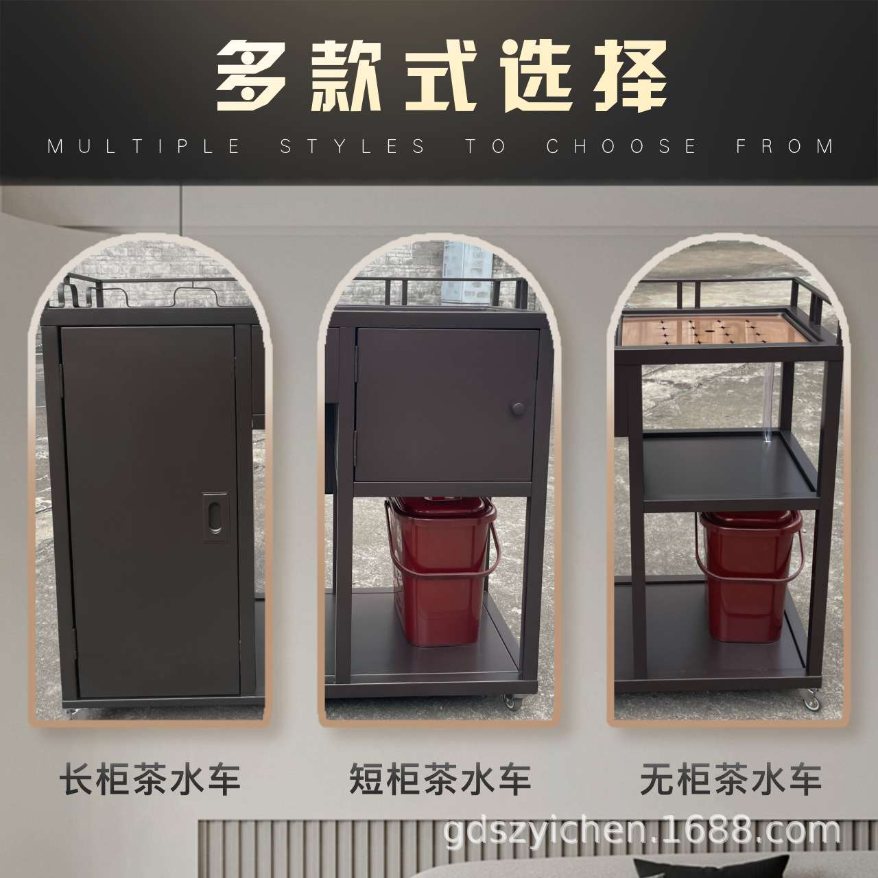 茶楼民宿茶水车泡茶台不锈钢茶水车茶楼双层钛金服务车手推服务车