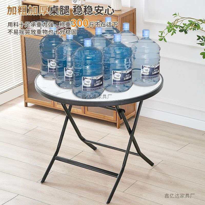 可折叠桌子做作业圆桌出租房宿舍便携式摆摊四方桌小户型吃饭餐桌
