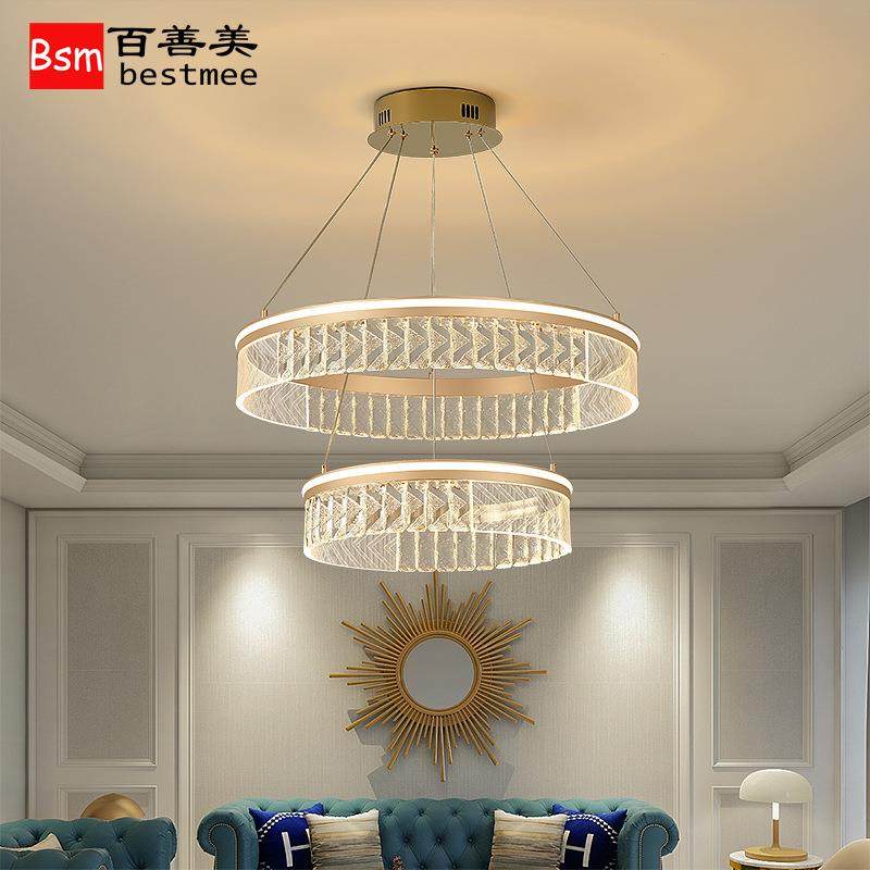轻奢客厅水晶吊灯现代简约大气餐厅灯新款圆形主卧室灯具吧台专用,电子元器件市场,其它元器件,淘宝优惠券,粉丝福利购,淘宝优惠卷
