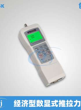 海宝 HG-5K 经济型数显推拉力计 5000N推拉力仪器 500kg推力计拉